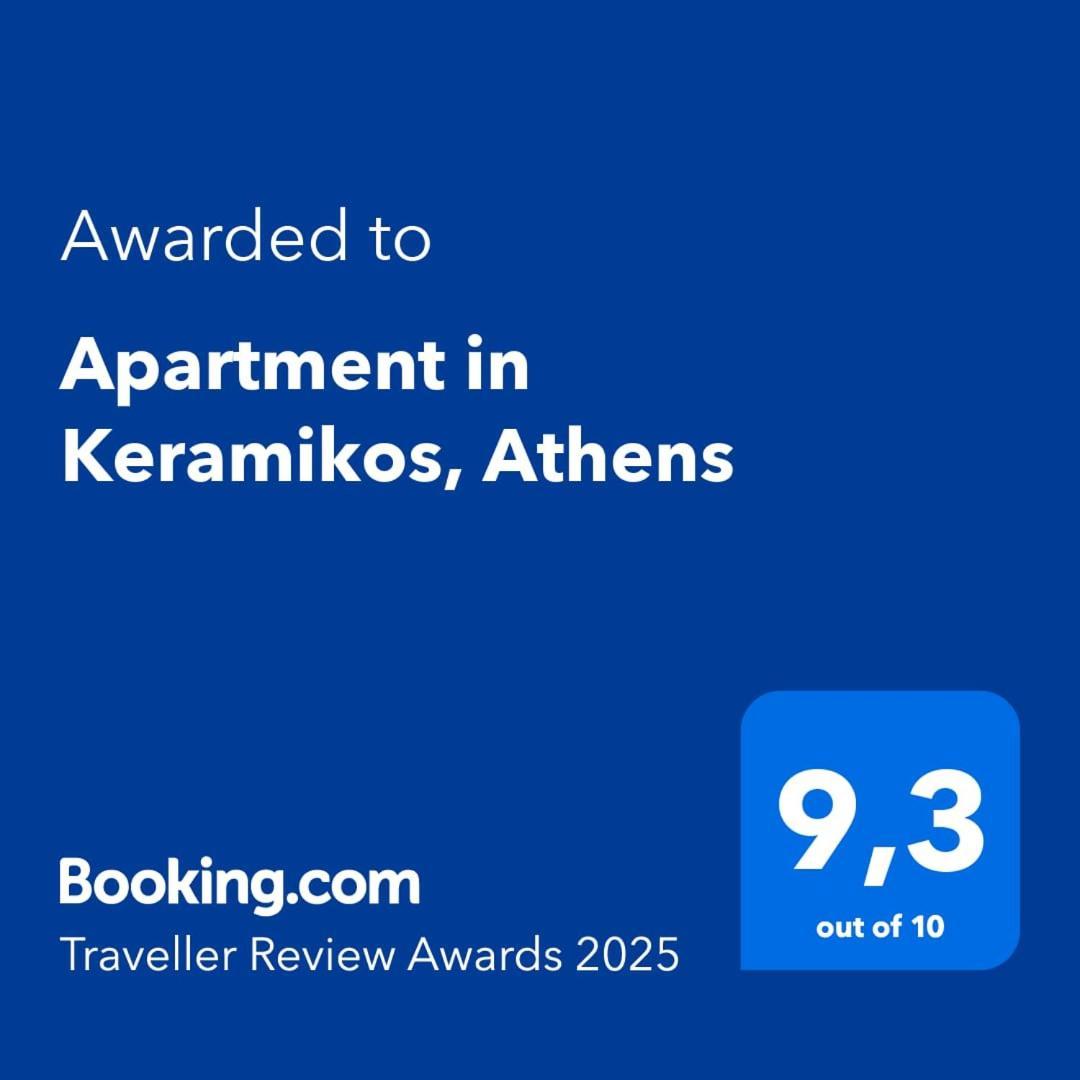 Apartment In Keramikos, 雅典 外观 照片